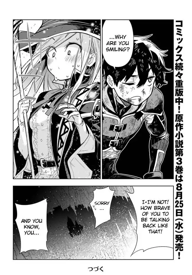 Ningen Fushin no Boukenshatachi ga Sekai o Sukuu Youdesu Chapter 29 22